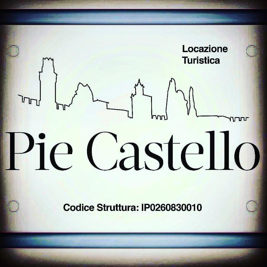 Pie Castello Bed and Breakfast Susegana Εξωτερικό φωτογραφία